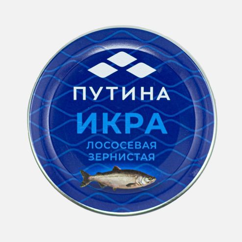 Икра Путина лососевая зернистая Кета соленая ст/б 100г