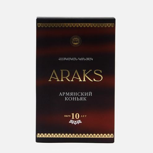 Коньяк Аракс Армянский старый КС 10 лет мароч 40% п/у 0,5л
