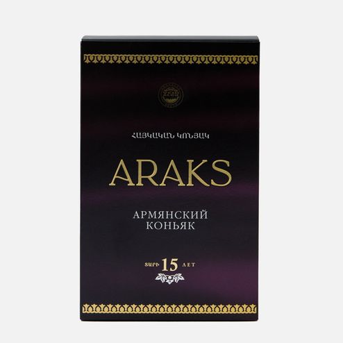 Коньяк Аракс Армянский старый КС 15 лет мароч 40% п/у 0,5л