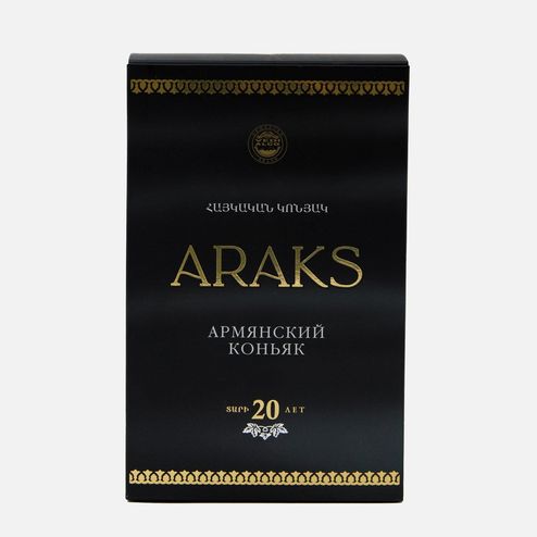 Коньяк Аракс Армянский очень старый ОС 20лет мароч 40% п/у 0,5л