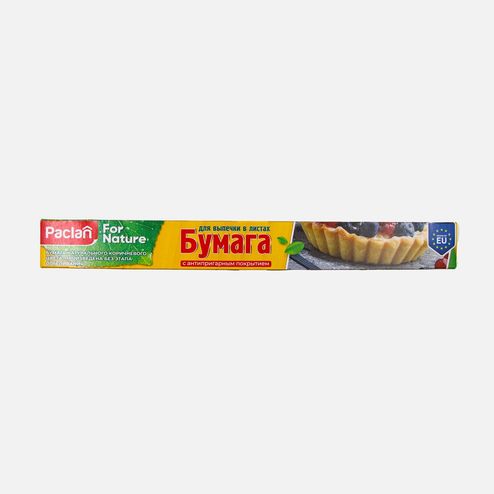 Бумага д/выпечки Паклан Фор Натура в листах 36х42см 14шт целюлоза