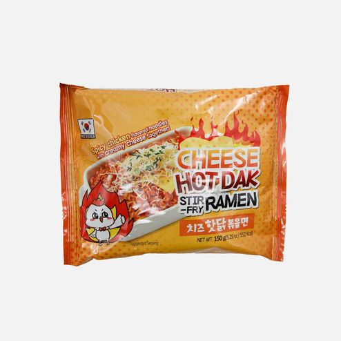Лапша Мигавон Острая линейка Сырный вкус 140г