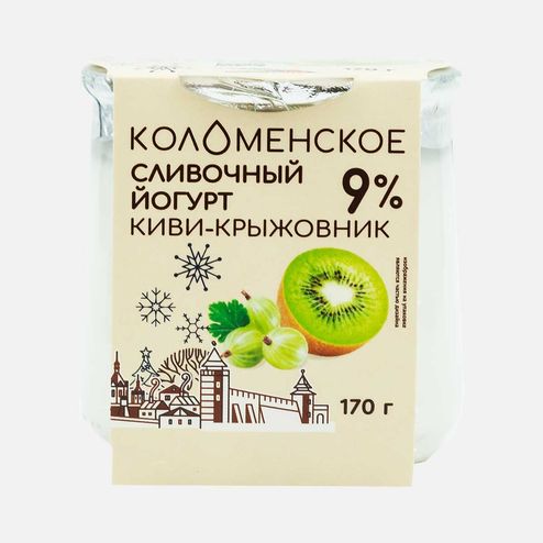 Йогурт Коломенский Киви-крыжовник сливочный 9% ст/б 170г