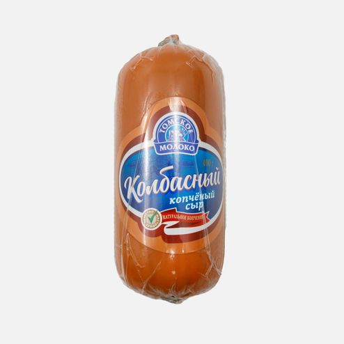 Сыр Томское молоко плавл колбасный копченый 45% 400г