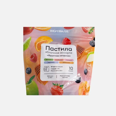 Пастила Вкусвилл Ассорти Фруктово-ягодное 200г