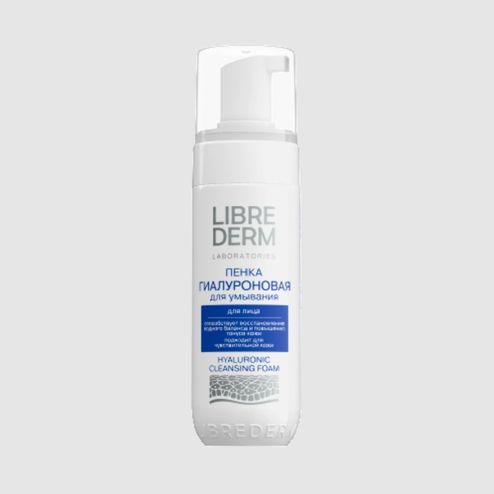 Пенка Либредерм гиалуроновая д/умывания 160мл