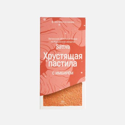 Пастила Саттва хрустящая с имбирем 50г