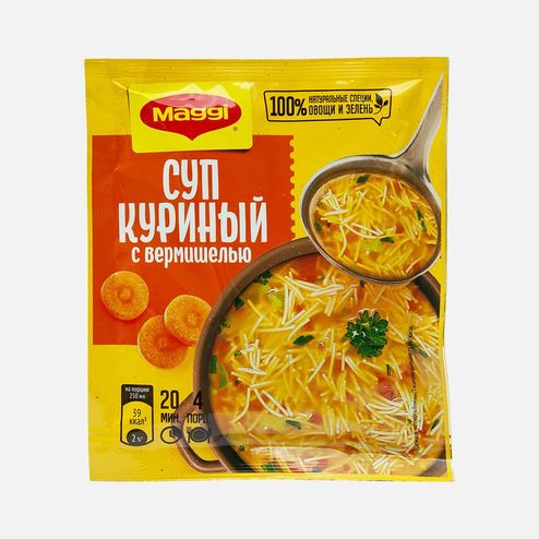 Суп Магги Куриный с вермишелью 50г