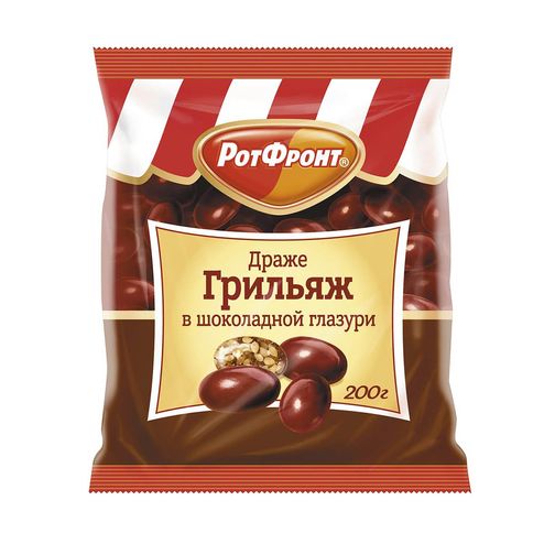 Драже Грильяж в шоколадной глазури 200г (РотФронт)