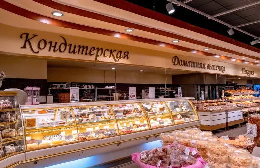 Бахетле магазин