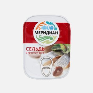 Сельдь Меридиан атлантическая ф/к в красном вине ж/б 115г
