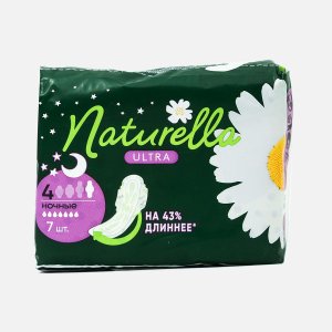Прокладки Натурелла Ультра Найт 7шт