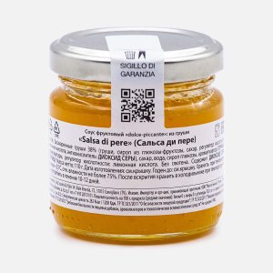 Соус Лаззарис из груши сладко-пикантный ст/б 110г