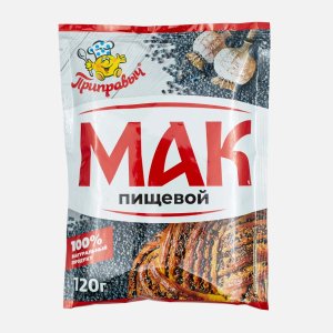 Мак Приправыч пищевой 120г