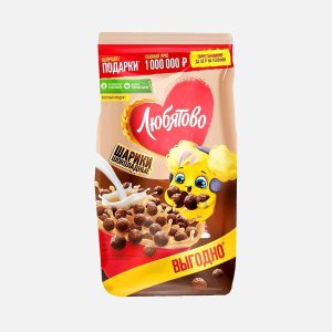 Шоколадные шарики Любятово пл/пак 200г