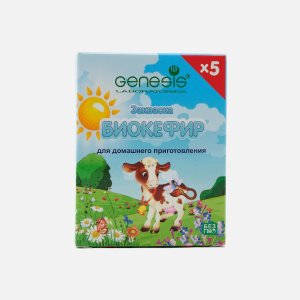 Закваска Генезис для  приготовления биокефира к/к