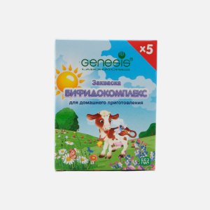Закваска Генезис Бифидокомплекс для домашнего приготовления