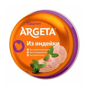 Паштет Аргета из мяса индейки ж/б/ключ 95г