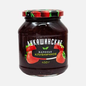 Варенье Лукашинские клубничное ст/б 450г