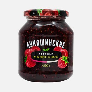 Варенье Лукашинские малиновое ст/б 450г