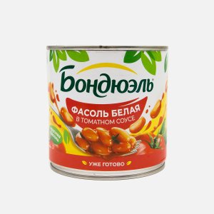 Фасоль Бондюэль белая в томатном соусе ж/б/кл 400г