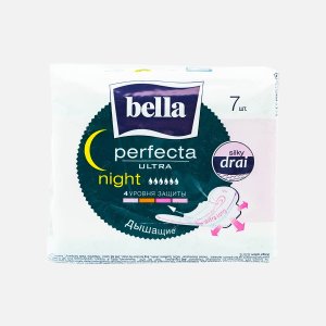 Прокладки Белла Перфекта Ультра Найт Силки Драй 7шт
