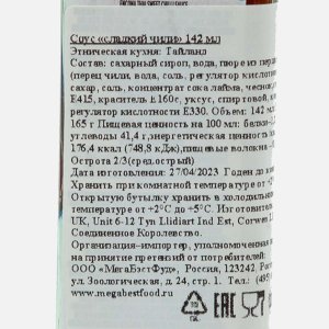 Соус Энкона Сладкий чили ст/б 142мл