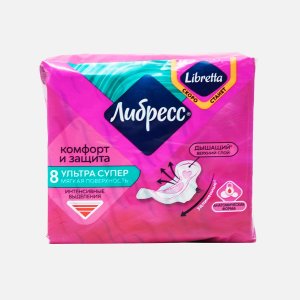 Прокладки Либресс Инвизибл Супер Винг 8шт