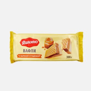 Вафли Яшкино с варен сгущенкой пл/уп 300г