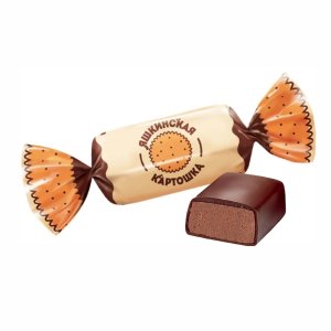 Конфеты Яшкинская картошка вес 