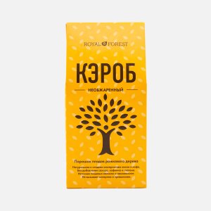 Порошок Роял Форест из плодов рожкового дерева Кэроб необжар 200г
