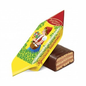 Конфеты Красный Октябрь Красная шапочка вес