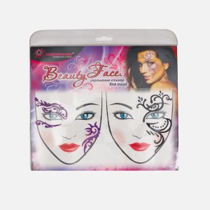 Украшение-стикер Патимания Бьюти Фейс д/лица