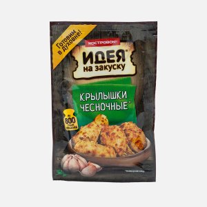 Маринад Костровок Идея на закуску Крылышки чесночные пл/уп 60г