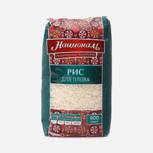Рис Националь для плова пл/пак 900г