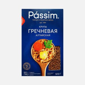 Крупа Пассим Гречневая Алтайская ядрица к/к 500г