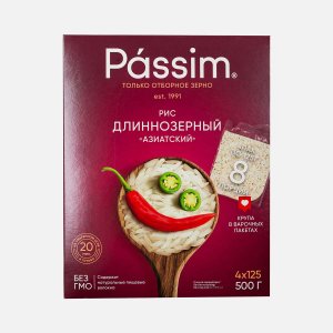 Рис Пассим Азиатский шлифован длинноз в пакетиках к/к 500г