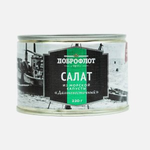Салат Доброфлот Дальневосточный из морской капусты ж/б/кл 220г