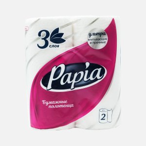 Полотенца Папиа бумажные белые 3сл 2рул