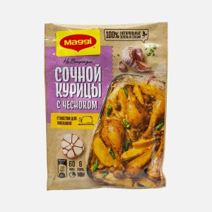 Смесь Магги На второе д/запекания сочная курица/чеснок 38г