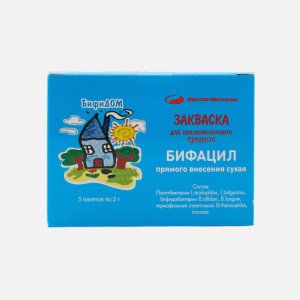 Закваска БифиДом Бифацил прямого внесения сухая 5*2г