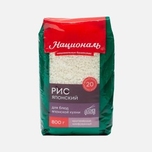 Рис Националь Японский пл/пак 800г