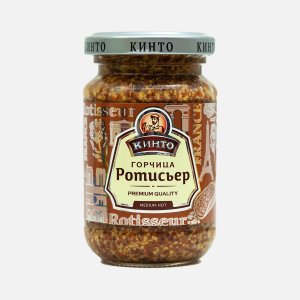 Горчица Кинто Ротисьер средне-острая ст/б 170г