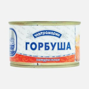 Горбуша Ультрамарин натуральная ГОСТ ж/б 240-245г