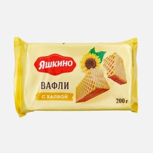 Вафли Яшкинские с Халвой пл/уп 200г