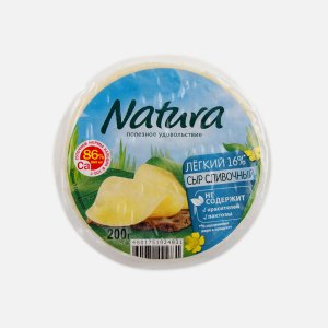 Сыр Арла Натура сливочный Легкий 30% пл/уп 200г