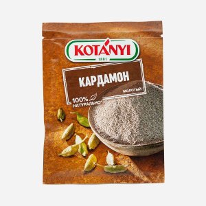 Кардамон молотый Котани бум/пак 10г 