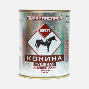 Конина тушеная БМП в/с ГОСТ ж/б 338г