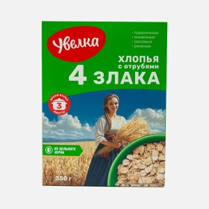 Хлопья Увелка 4злака с пшеничными отрубями к/к 350г