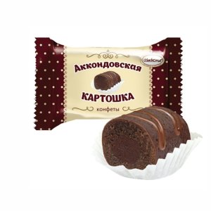 Конфеты Акконд Аккондовская картошка вес